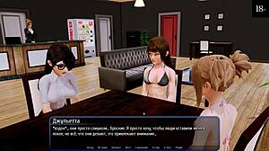 Harem Hotel Part 9: Fucking The Whore