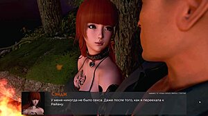 complete gameplay deviant anomalies part 18