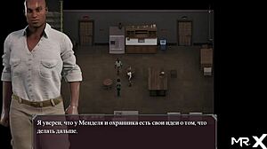 i feel the lust epidemic with two locked girls