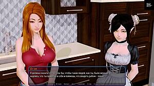 Harem Hotel Part 9: Fucking The Whore