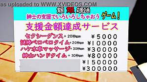 Kashima's suspicious part-time job challenge in anime game featuring riding and masturbation scenes