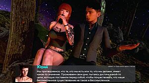 complete gameplay deviant anomalies part 18