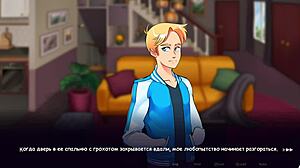 complete gameplay life in woodchester part two