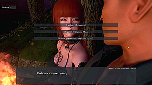 complete gameplay deviant anomalies part 18