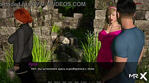 Dusklightmanor E1 56 shows her pussy overflowing with cum after intense action.