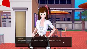 Complete gameplay - hs tutor part 22