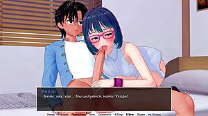 Complete gameplay - hs tutor part 22