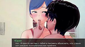 I played HS tutor part 33 with my mother-in-law.