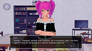 Complete gameplay - hs tutor part 22