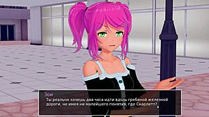 Complete gameplay - hs tutor part 22