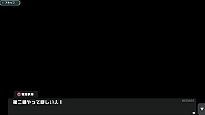 Erosion Hypnosis Game Anime Hentai Action!