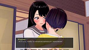 Complete gameplay - hs tutor part 22