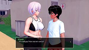 I played HS tutor part 33 with my mother-in-law.