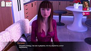 Complete Gameplay - Melody Part 19