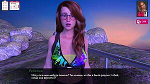 Complete Gameplay - Melody Part 19