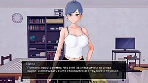 complete gameplay hs tutor part 9