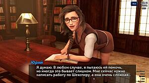 Complete gameplay of photo hunt part 6 with sexy asian milf in nude scenes