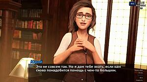 Complete gameplay of photo hunt part 6 with sexy asian milf in nude scenes