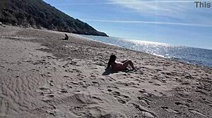 Curvy Nudist Stranger Plays with Dildo on Public Beach