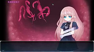 Seedbed Pleasure Hell's Tentacle Prison 2! Intense Hentai Action!