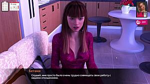 Complete Gameplay - Melody Part 19