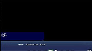 akumeru family, mahiru route part 9, are you masturbating in the garden?