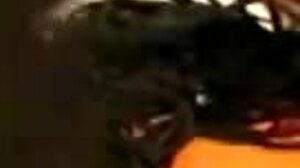 Fucking cum up my arse