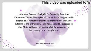 f4m femdom joi cei instructions 😈