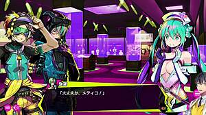 Dona Dona, Let's Indulge in Forbidden Pleasures Together.