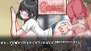 summer with defenseless sumire-chan in neighborhood