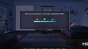 Give Money, Get Ready For More In Summertime Saga