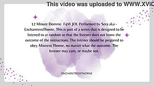 f4m femdom joi cei instructions 😈