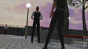 complete gameplay my bully is my lover part 25