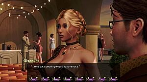 Main penuh Pale Carnations bahagian 41.