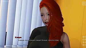 My Bully Turns Lover In Intense Hentai Gameplay