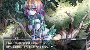 Dryad In Anime Game Adventure