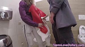 Watch This Amateur Teen Fuck In POV!