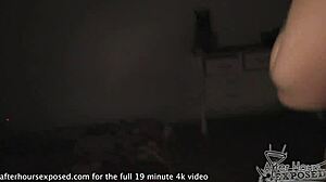 Suzanne Gives Hot Blowjob After Bars