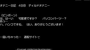 Vau! Onanikin intensiivinen itsetyydytys anaalihelmillä hentai-tyylillä!