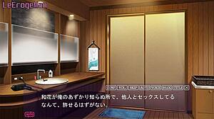 Hiroto Hears Wife's Cheating Moans Next Door