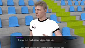 Complete gameplay from Echoes of Lust episode 2 part 34 😍