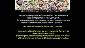 All Sex Scenes in Fetish Locator Part 11!