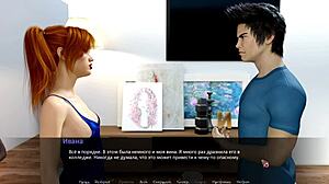 Betrayed Part 3: Full 3D Cartoon Fucking Gameplay