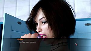 Betrayed Part 3: Full 3D Cartoon Fucking Gameplay