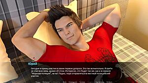 Betrayed Part 3: Full 3D Cartoon Fucking Gameplay