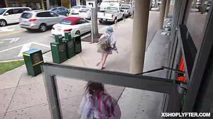 security officer fucks ashley lane