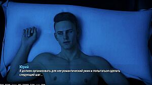 Complete gameplay - project atmosphere part 11