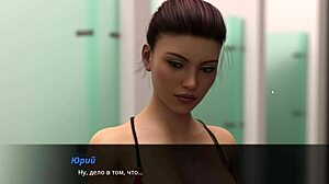 Full gameplay - Summer with Mia 2