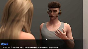 Full gameplay - Summer with Mia 2