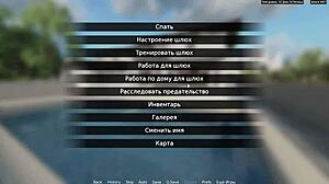 Red Sakura Mansion 2 Part 6 Gameplay